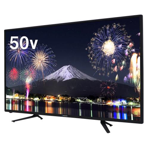 オリジナルの50インチ液晶テレビを発売する